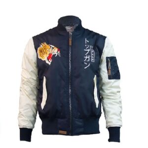 TOP GUN TIGER BOMBER JACKET